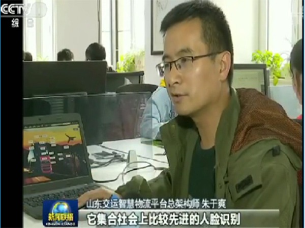 CCTV-1央视报道