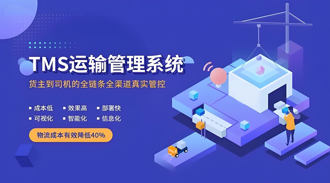 微信截图_20250108175929.png