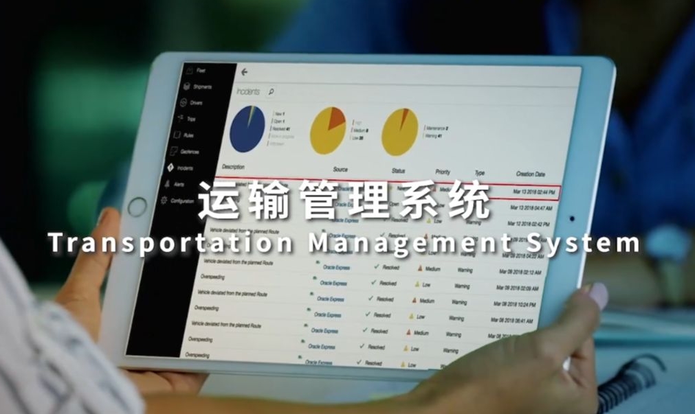 微信截图_20250120180251.png