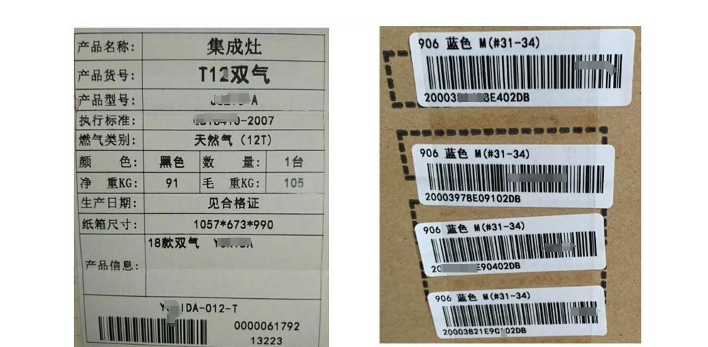 微信截图_20250418183234.png