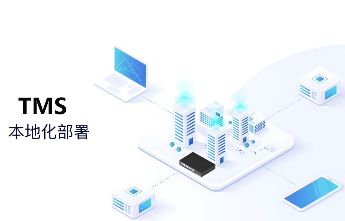 微信截图_20250422183627.png
