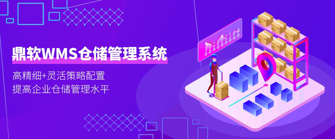 搜狗截图25年07月22日2305_2.jpg