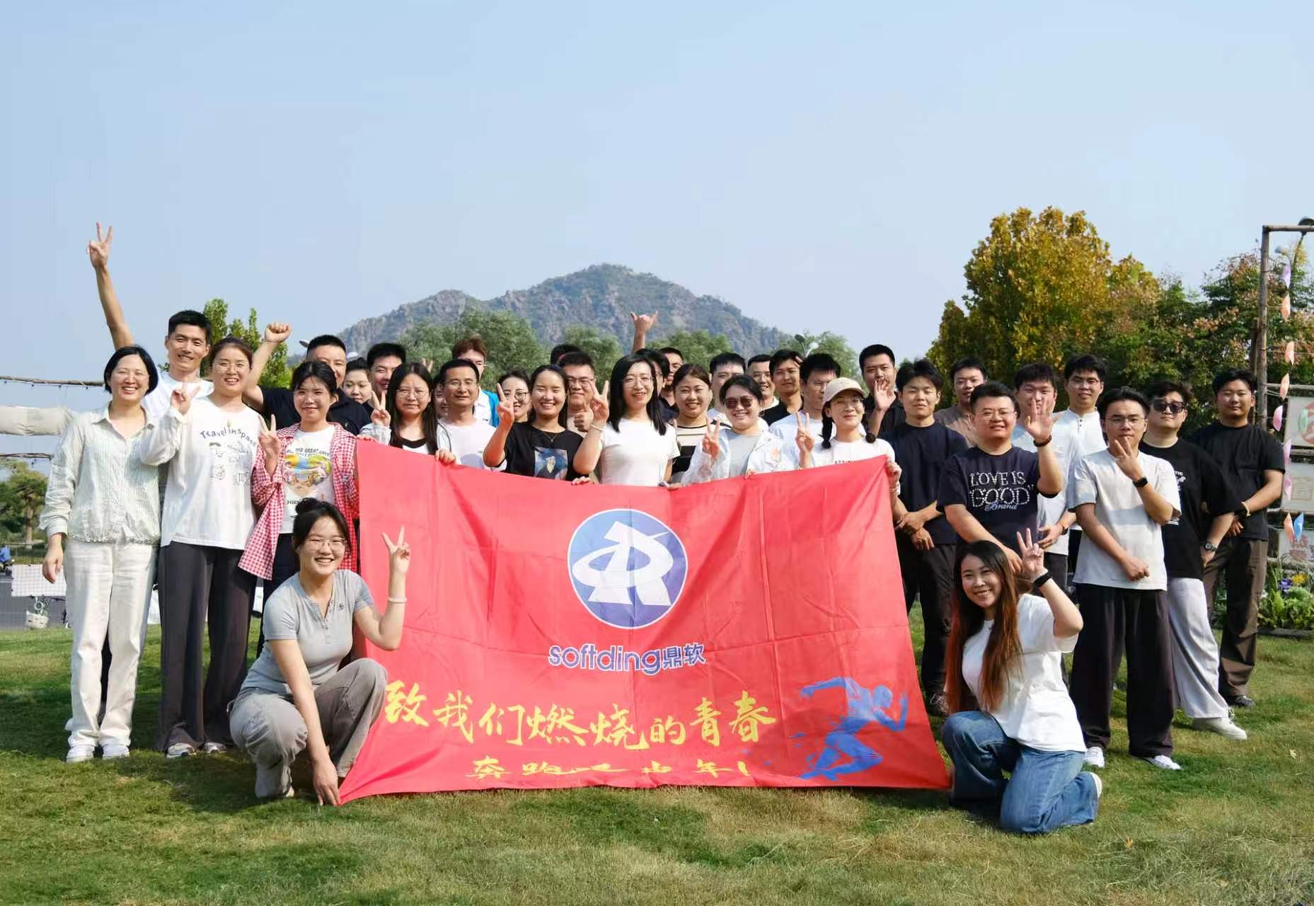 d97328bf7fdadf1d8150ab1e064cd060.jpg
